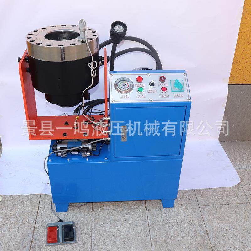液压钢管缩管机旋转旋转缩管机钢管压管机厂家直销,五金/工具,其他机械五金,淘宝优惠券,粉丝福利购,淘宝优惠卷