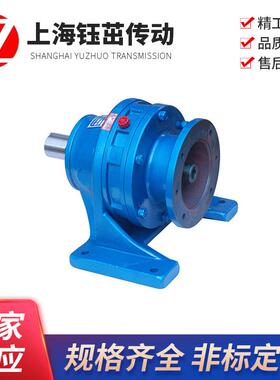 厂家供应X3/B1/B11小型同轴卧式/立式摆线针轮减速机箱/器