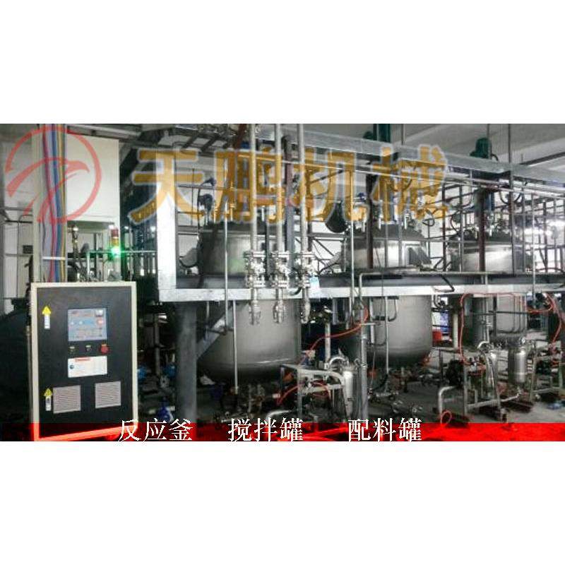 厂家直销不锈钢电加热反应釜蒸汽加热反应釜导热油加热搅拌罐,工业油品/胶粘/化学/实验室用品,其他实验室设备,淘宝优惠券,粉丝福利购,淘宝优惠卷