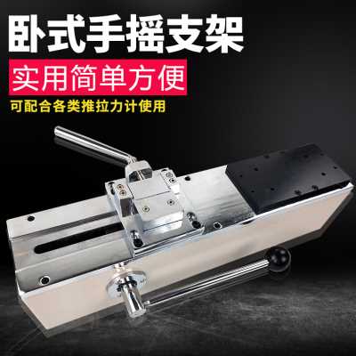 现货速发新小型便捷式弹簧拉压力测试仪指针推拉力计试验机K105