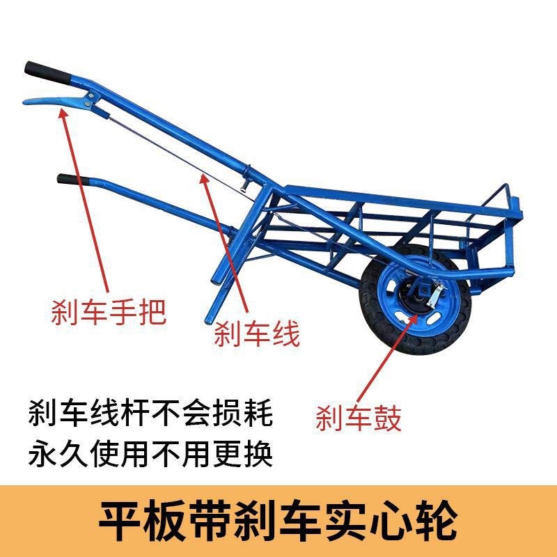 速发农用手推车独轮鸡公车家用搬运拉货车拖车单轮小推车果园建筑