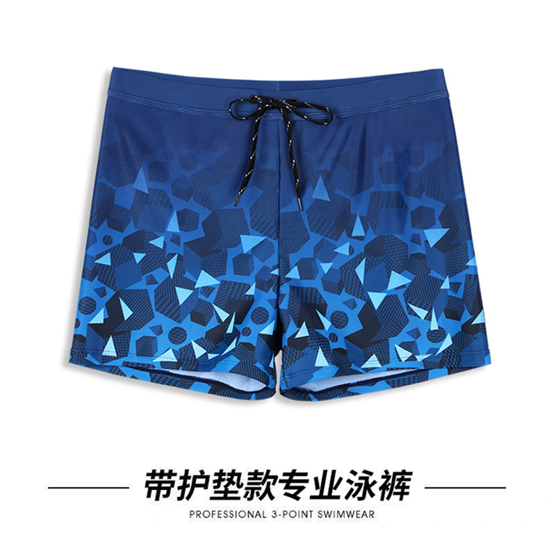 速发游泳裤男防角尬男士尴平泳裤男款套装男生泡温泉短裤游泳装备