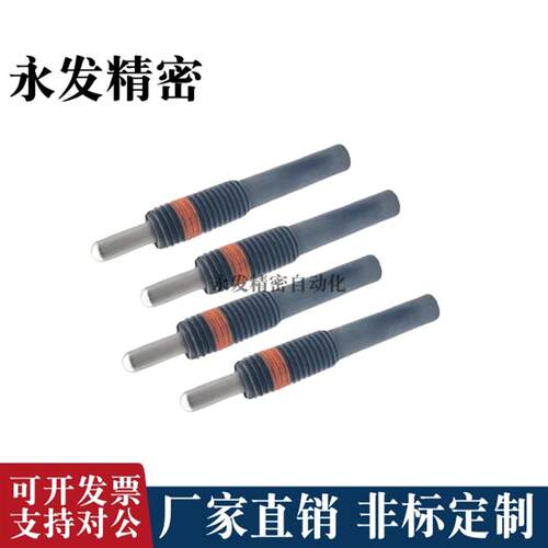 现货ZAP11轻载弹簧柱塞PJL3/4/5/6/8E/10/12/16/20弹簧锁销 顶料