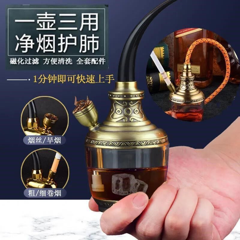 速发一壶三壶水壶烟大容过双重过滤磁化量滤水烟用健康水烟斗全套