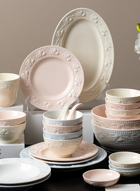 速发优格草莓浮雕陶瓷餐装碟具米饭碗盘家用汤碗盘套高端轻奢餐具