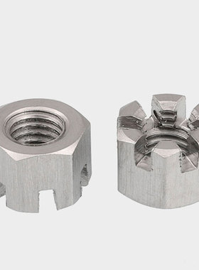 速发04不锈钢六角开B螺母 槽型螺帽GB6181 G槽6178 M6MMM10M12M14