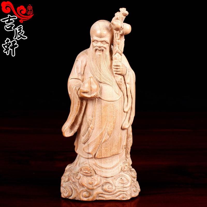 速发寿星寿桃工件品送老人生日礼物摆艺送长辈老年人实用祝寿贺寿