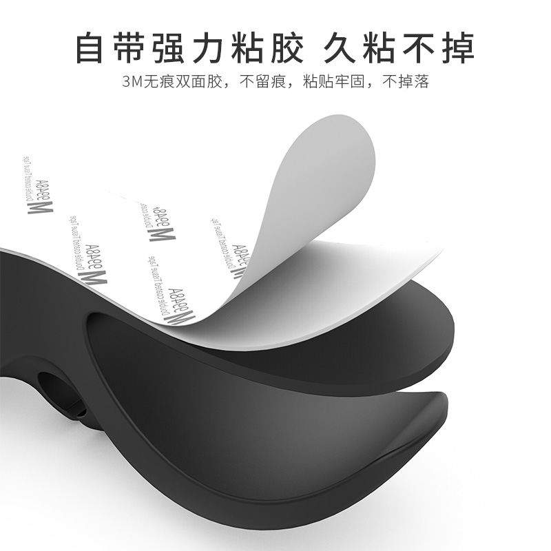 速发厨房收纳绕线器家用电器理线器插头固定器缠绕线夹线整理神器