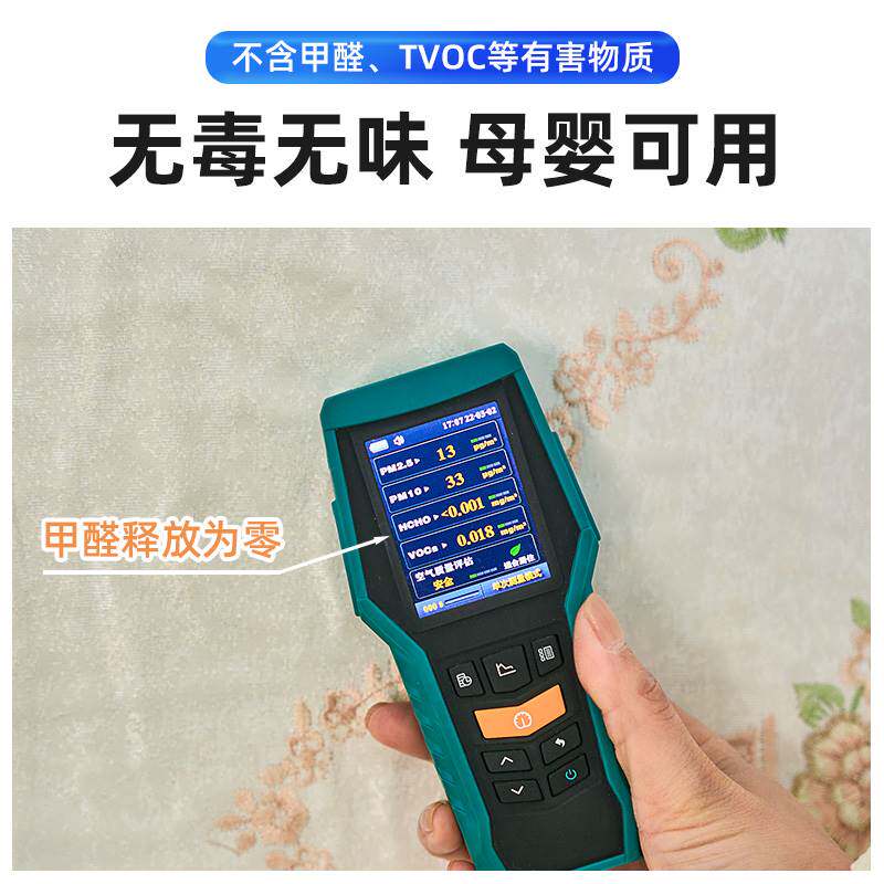 速发隔音棉窗户贴隔音吸音超强消音隔音膜器户帘卧室房间隔音神窗