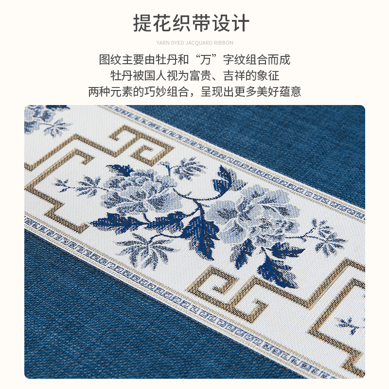 速发中式椅子坐垫红木沙发垫圈椅太师椅餐椅座垫茶桌椅子垫实木椅