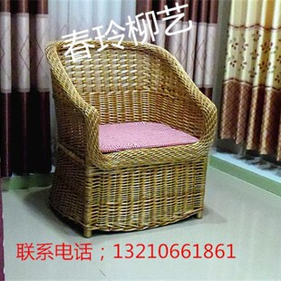 速发田低藤编柳编藤沙价椅子台卧室休闲双人新款上市园发订