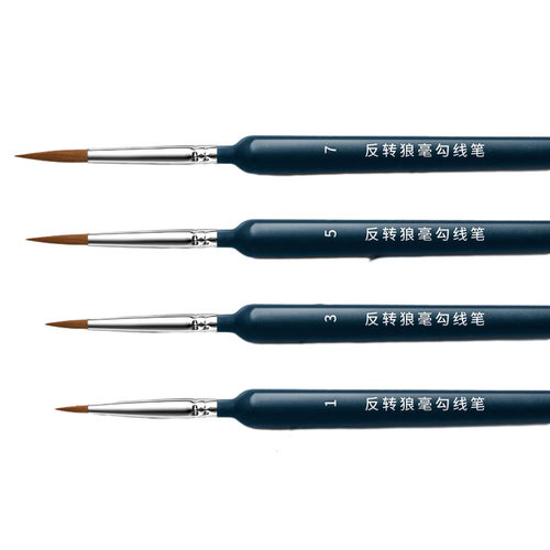 速发狼毫油画专业勾线笔绘画颜料丙烯国画水彩水粉面相笔毛笔画笔