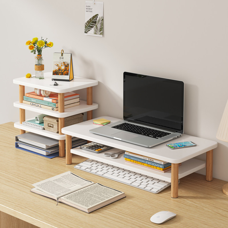 速发电脑增高物加长加宽增高架台式电脑办公室桌面置架架