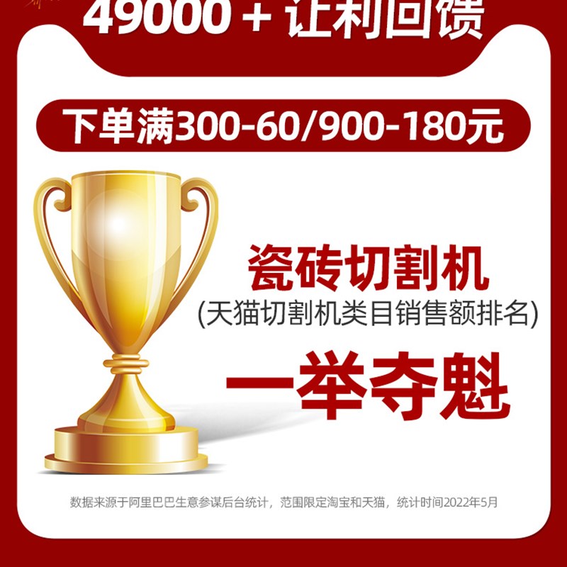 现货速发瓷砖推刀手动推拉划刀1米6高精度切磁砖贴地砖工具神器