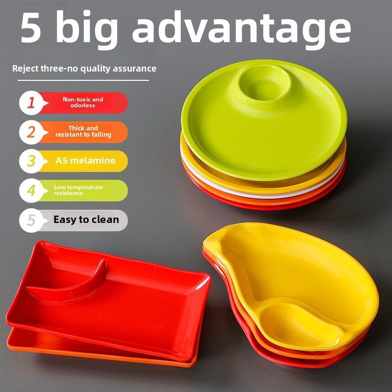 速发台德餐碟密胺酒吧V小吃具塑料餐盘薯条菜盘商用凉菜青瓜小盘