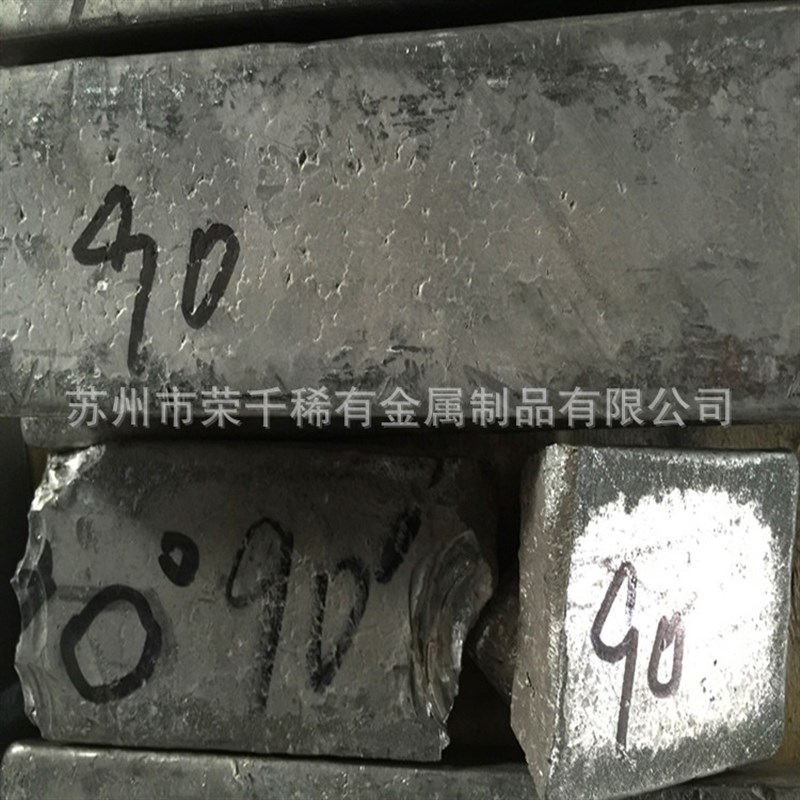 速发铋基易熔合金 低熔点锡铋合金 环保可循环使用