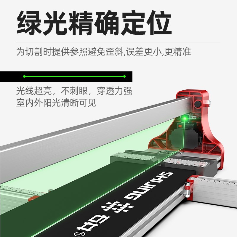 现货速发石井手动瓷砖推刀地砖陶瓷高精度15001800切割神器激