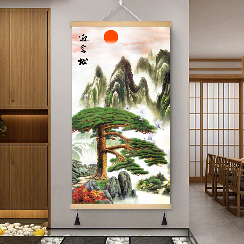 现货速发新中式迎客松挂画玄关客厅背景墙装饰画走廊过道山水卷轴