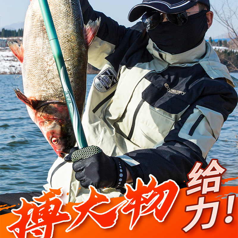 现货速发十大浪尖博钓手杆超轻超硬28调1调台钓竿轻量大物竿