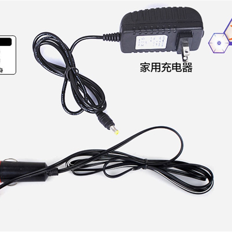 现货速发Vibro Sh mge belt vibroactio
