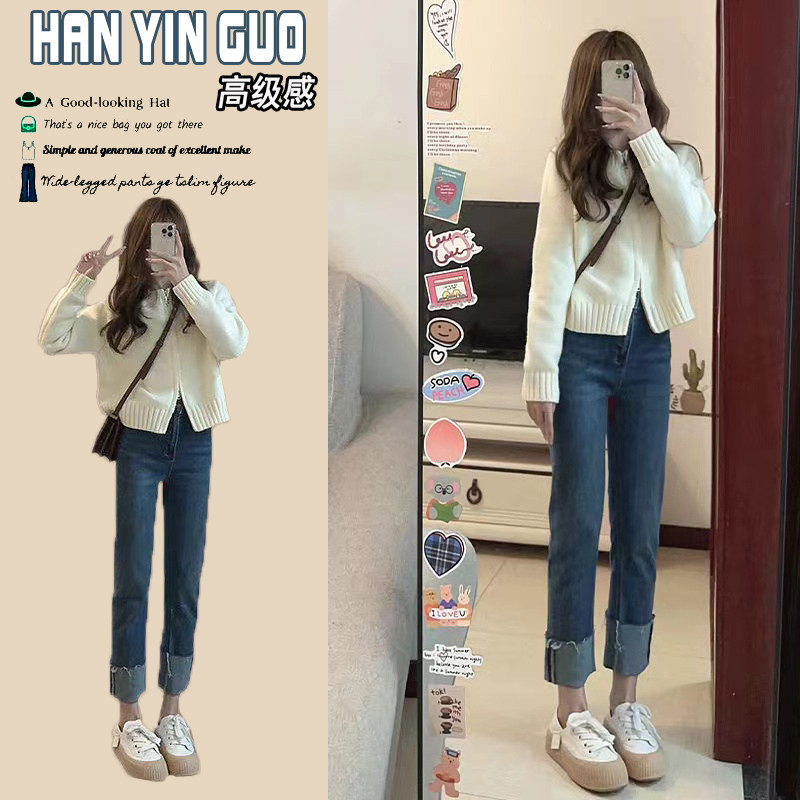 速发早秋冬小盐子奶茶个系穿搭配一整套针织毛衣牛仔裤韩三剧件套