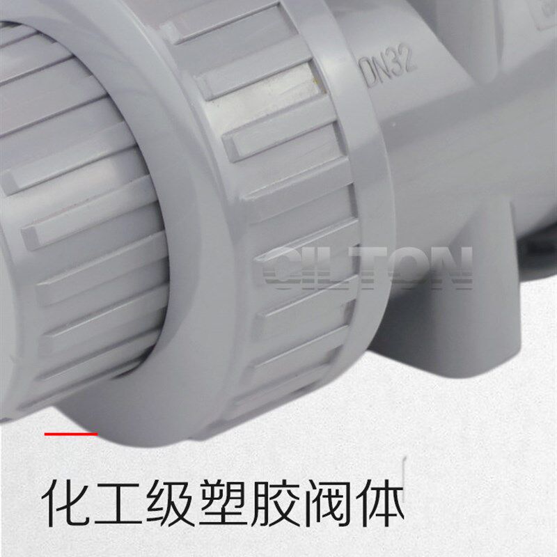 速发比例调节阀电动CPVC球阀活接活结双由令塑料阀4分6分1寸2寸强