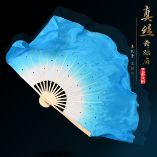 速发舞 扇子 跳渐扇 双面蹈真丝蓝色舞变色 胶州秧歌扇古典舞演出