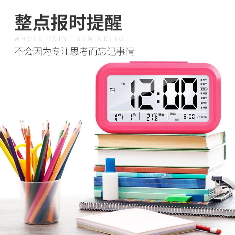 现货速发闹铃电子时间小闹钟迷你时钟学生起牀神器闹桌面闹钟表摆