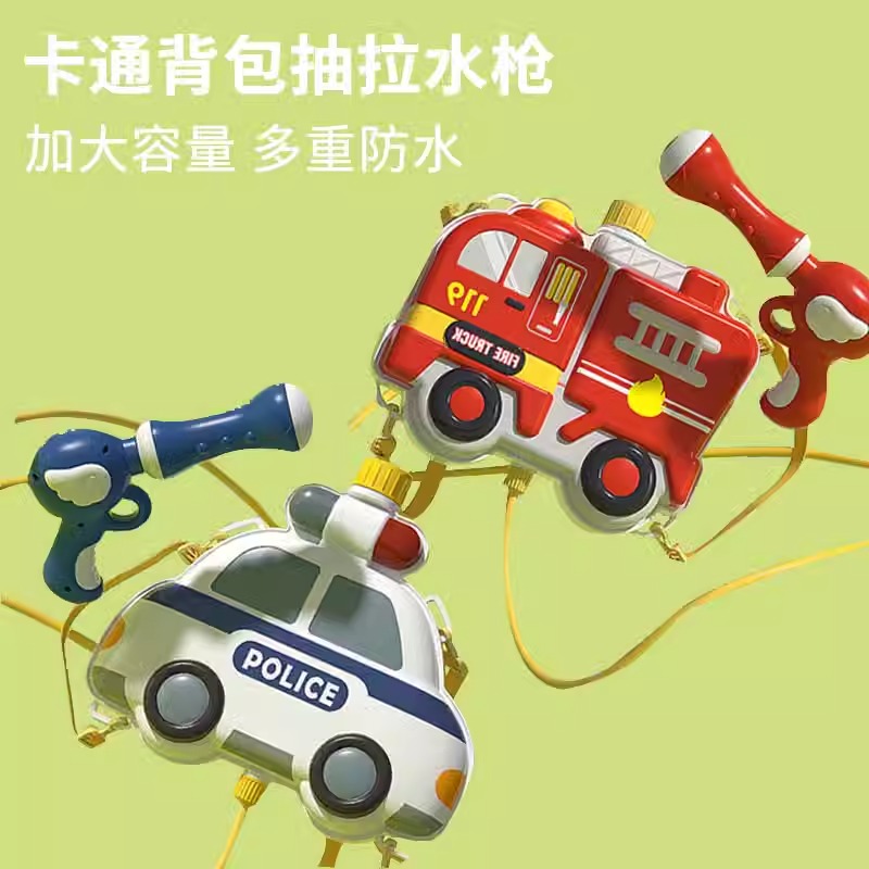 速发儿童大容量神枪玩具沙水玩水夏天男孩呲滩喷水枪打水仗水器