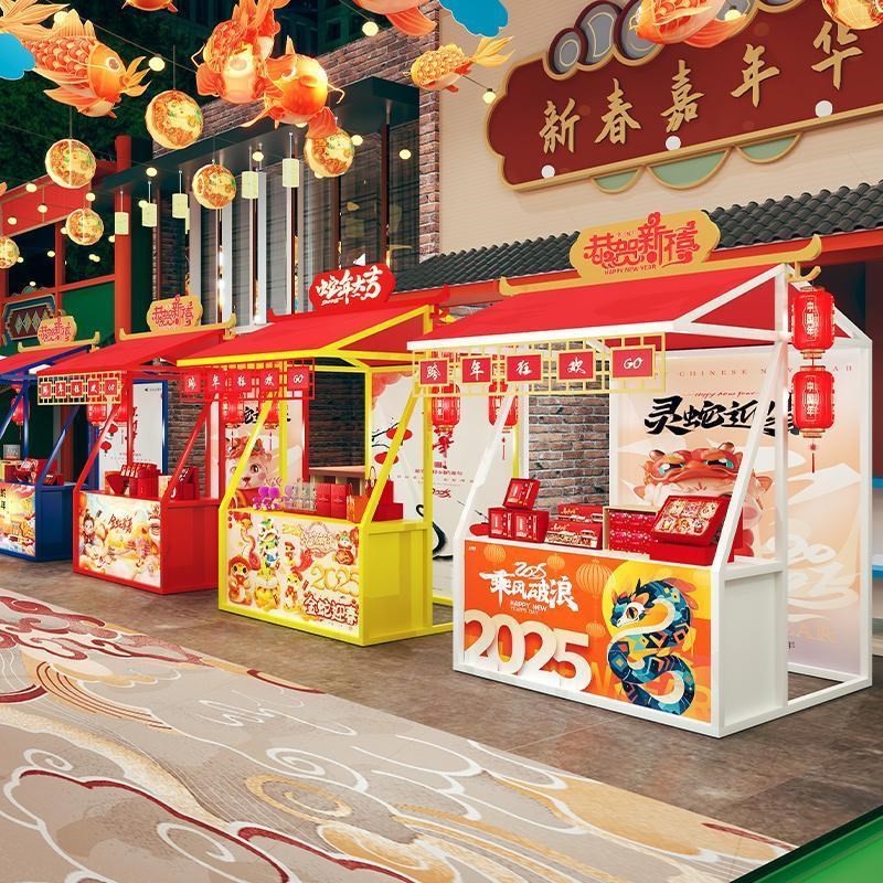 速发春节集市摊位夜市活动摆摊货架移动棚架户外商业街地摊架
