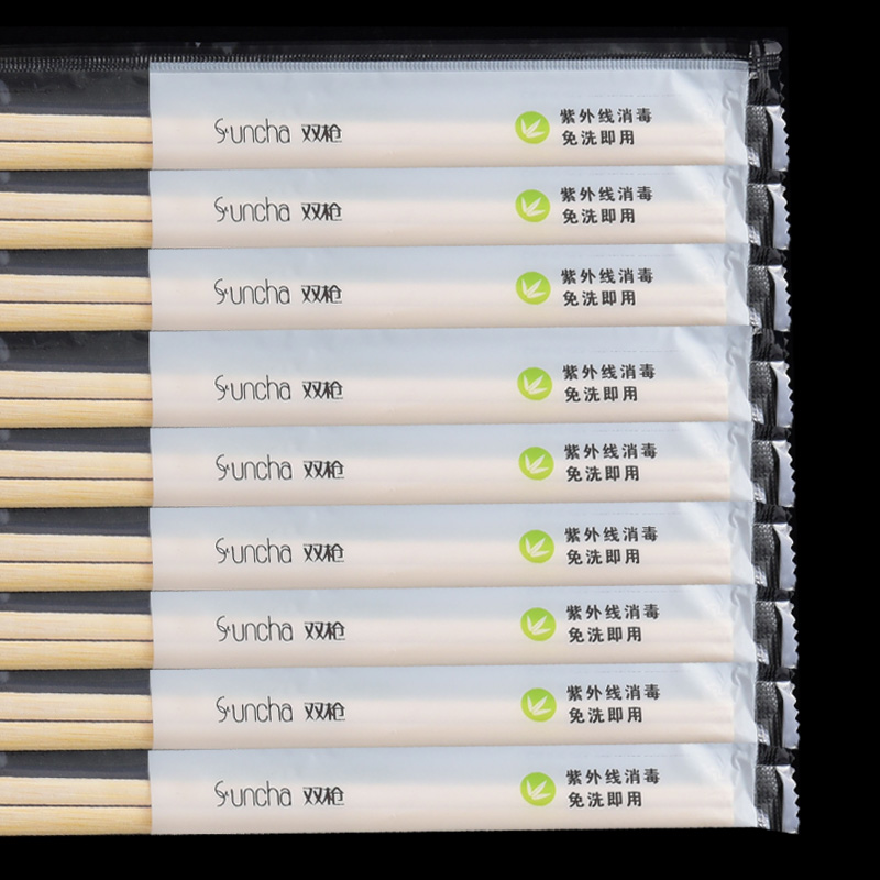 速发一次具筷子家用高档快餐筷方便竹性子快筷子套装独立包装