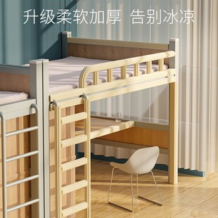 速发可批宿舍楼梯脚踏垫上下铺防滑贴踩脚泡垫子海绵垫沫爬梯上铺