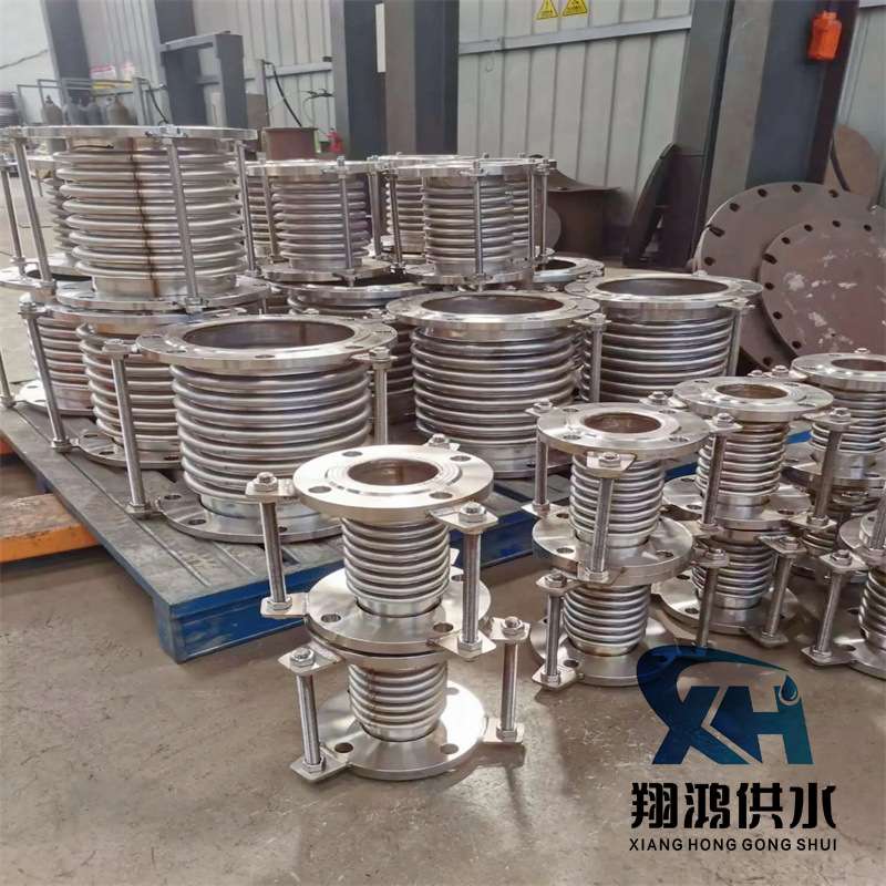 304不锈钢法兰补偿器柴油机膨胀节波纹管可伸缩节法兰金属软连接