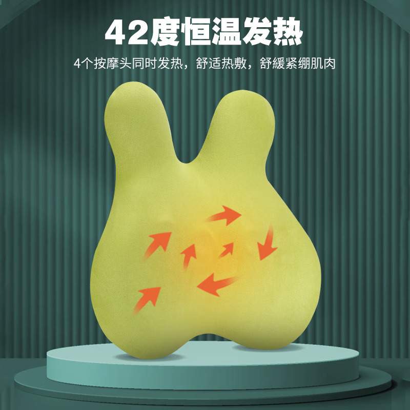 美仕达（Misida）按摩器无线电动腰部按摩仪MS-B37