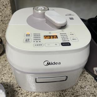 双胆 电饭煲 C567N Midea 0涂层 电压力锅 美