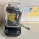 安睡破壁机家用加热全自动小型豆浆机静轻音多功能榨汁料理机 美
