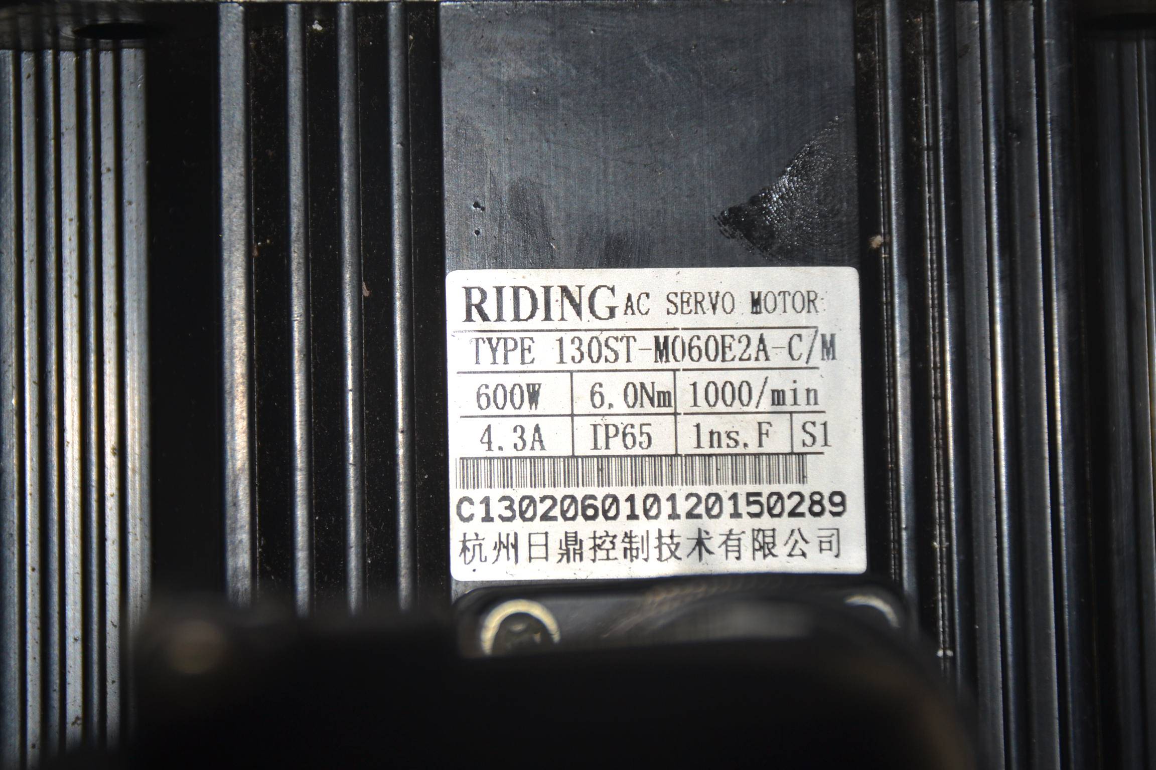 全新二手日鼎DCS3205FVT5/CB1/C1/BB1 600W 950w NM 130S6T--M060