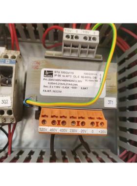 一手货源BGESA 93GS40B温控仪ENDA EDP041-SM2-RS数字电位 器询价