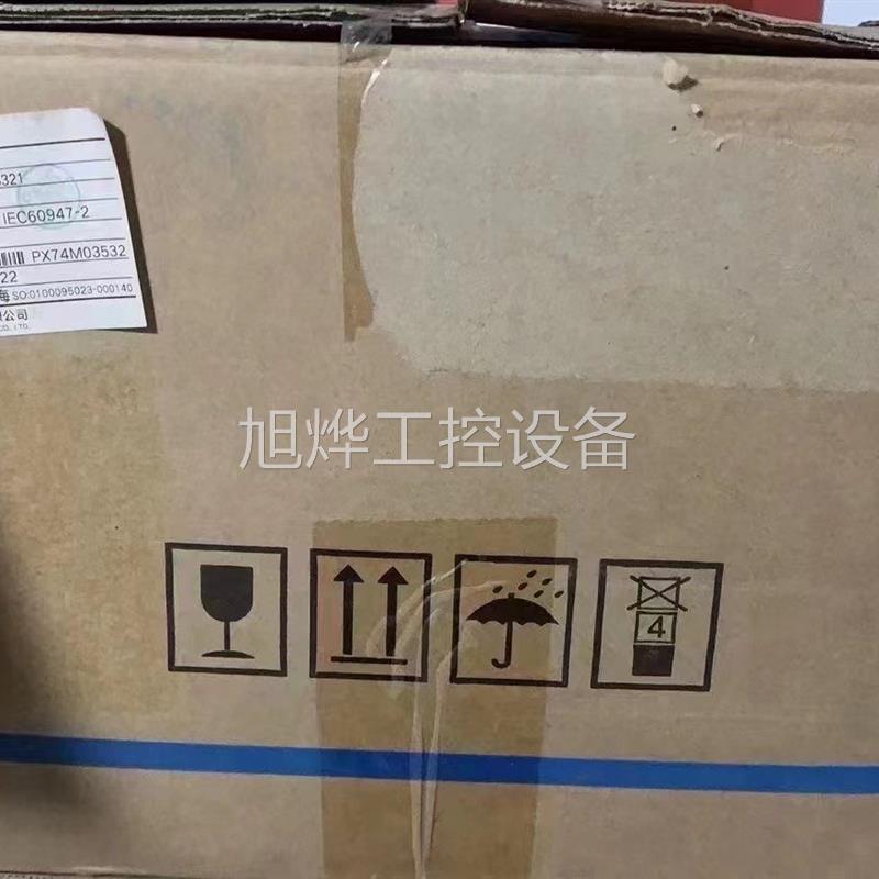 议价良信塑断路器电E子式63p630aNDM3-30M/壳332