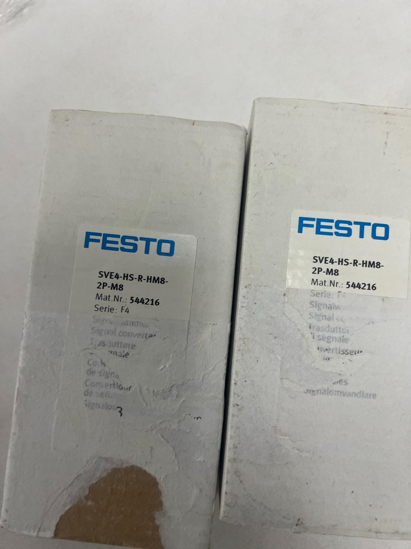 全新二手德国费斯传感SVE4-HS-R-HM8-2P-托器M8议价