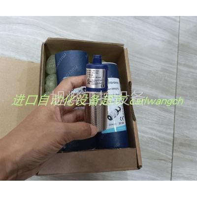 一手货源NOKE4VAL 20U1-OT24V报警器 -询价议价