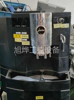 议价优瑞JURA XS9 全自动咖啡机JURA IMPRES