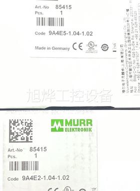 议价54158电 间穆尔不断源