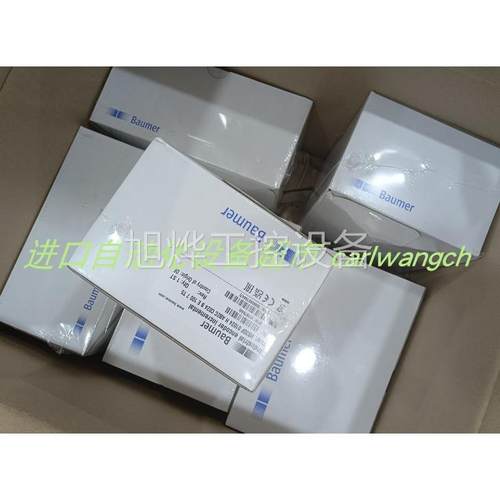 一手货源Honeywel SPXCDXSFXSS探测器DrEuck G TX661Pl-3433传感