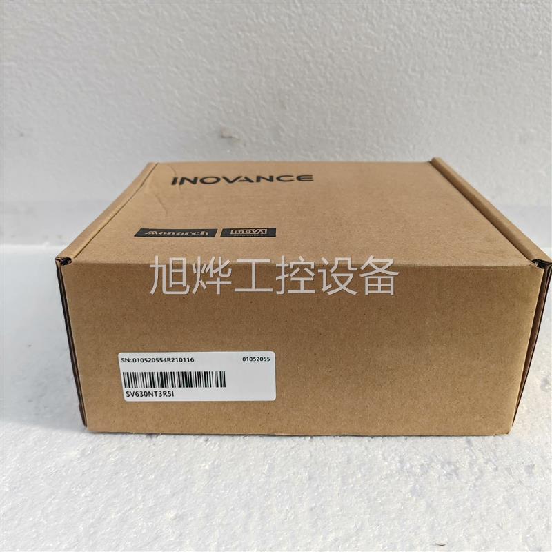 议价汇川驱动器一SV30N全T36R5I 新正品,盒码致,需要的