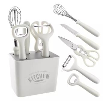 厨房家居用品用具好物生活小工具厨具全套装小百货实用小物件收纳