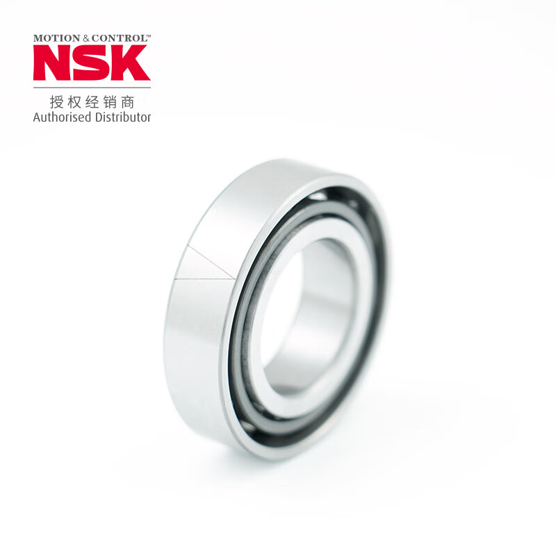 进口NSK角接触球轴承7206 A AW BW DB BDB配对AC高速主轴轴承
