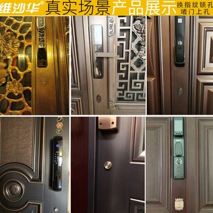 阻流塞门孔防盗盖门洞门贴贴片金属盖遮挡补洞堵孔器大门门盖