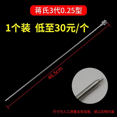 现货输精枪牛用可视输精设备兽用手套蒋氏授精枪外套卡簧输精管配