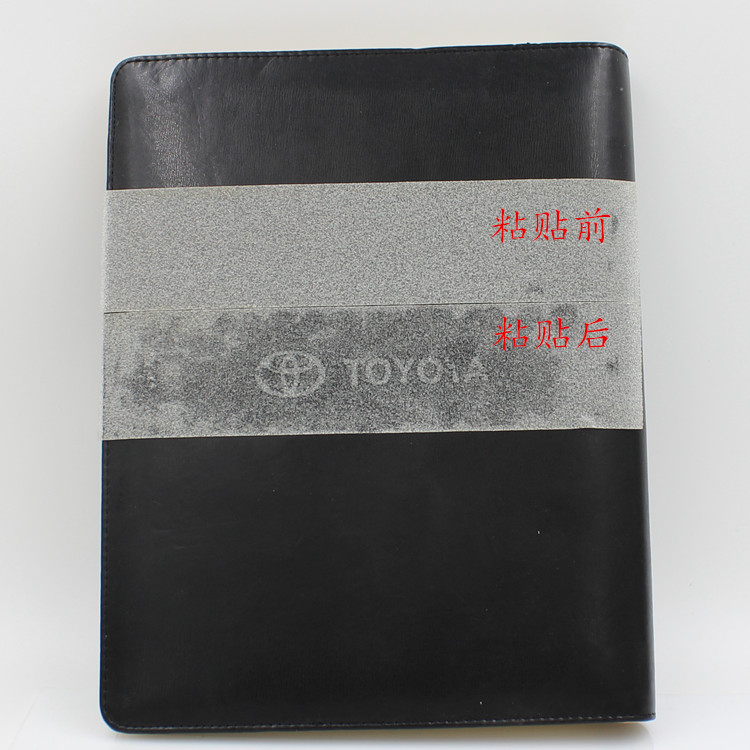 耐磨地面  胶带条楼梯台阶贴纸1m50mm5m台阶防水防滑贴防滑防滑